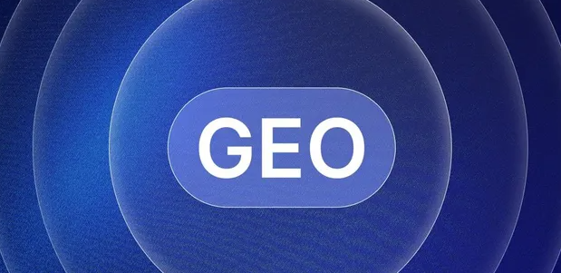 霞浦县生成式引擎优化赛道升温，盘点 GEO 行业发展态势