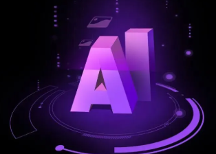 霞浦县智能化浪潮下，AI如何重塑普通人的生活质感